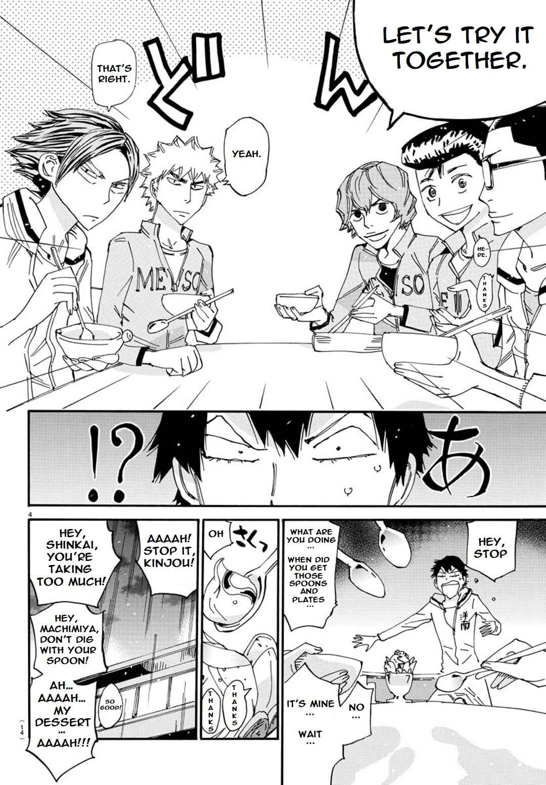 Yowamushi Pedal - Spare Bike Chapter 90 - Page 7