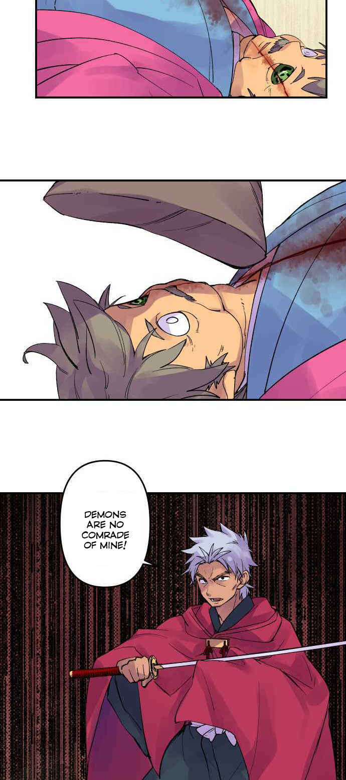 Tobari of the Dawn Chapter 214 - Page 8