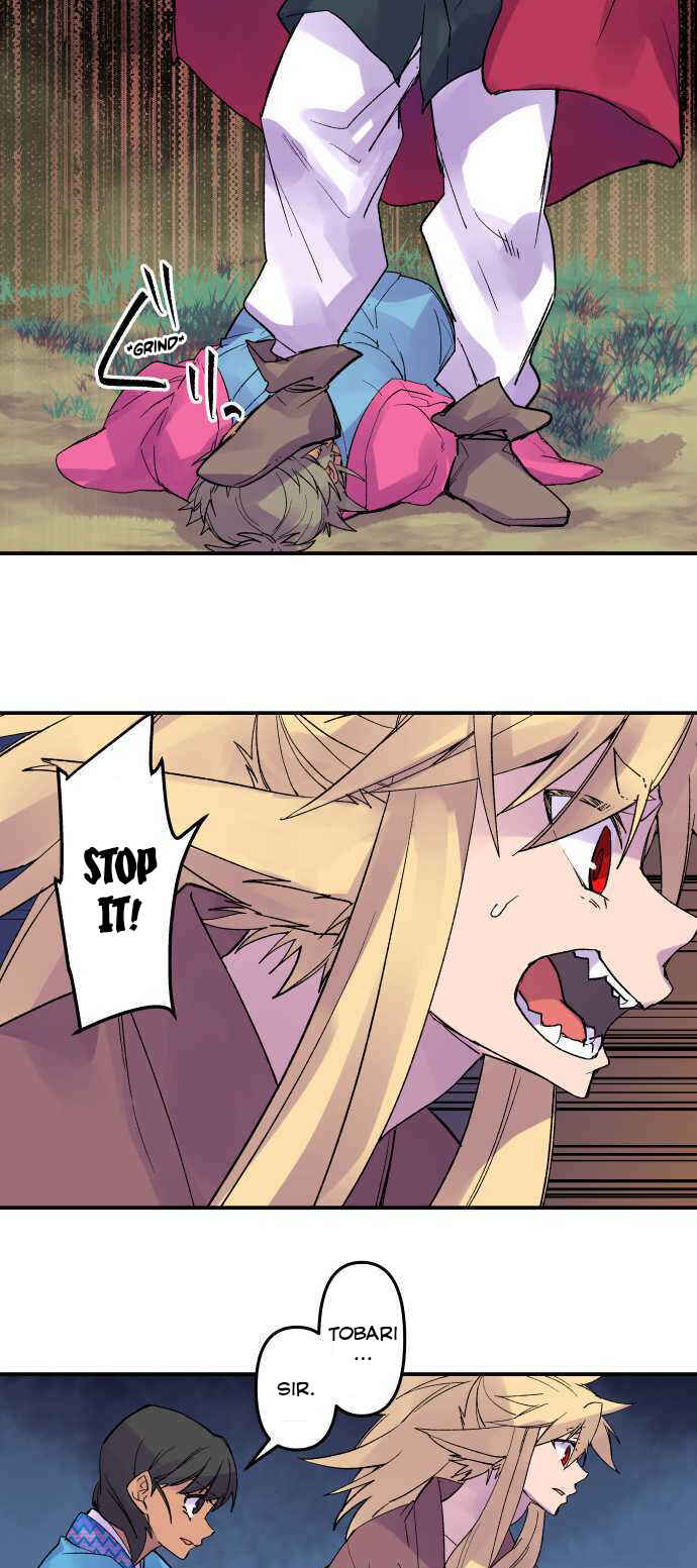 Tobari of the Dawn Chapter 214 - Page 9