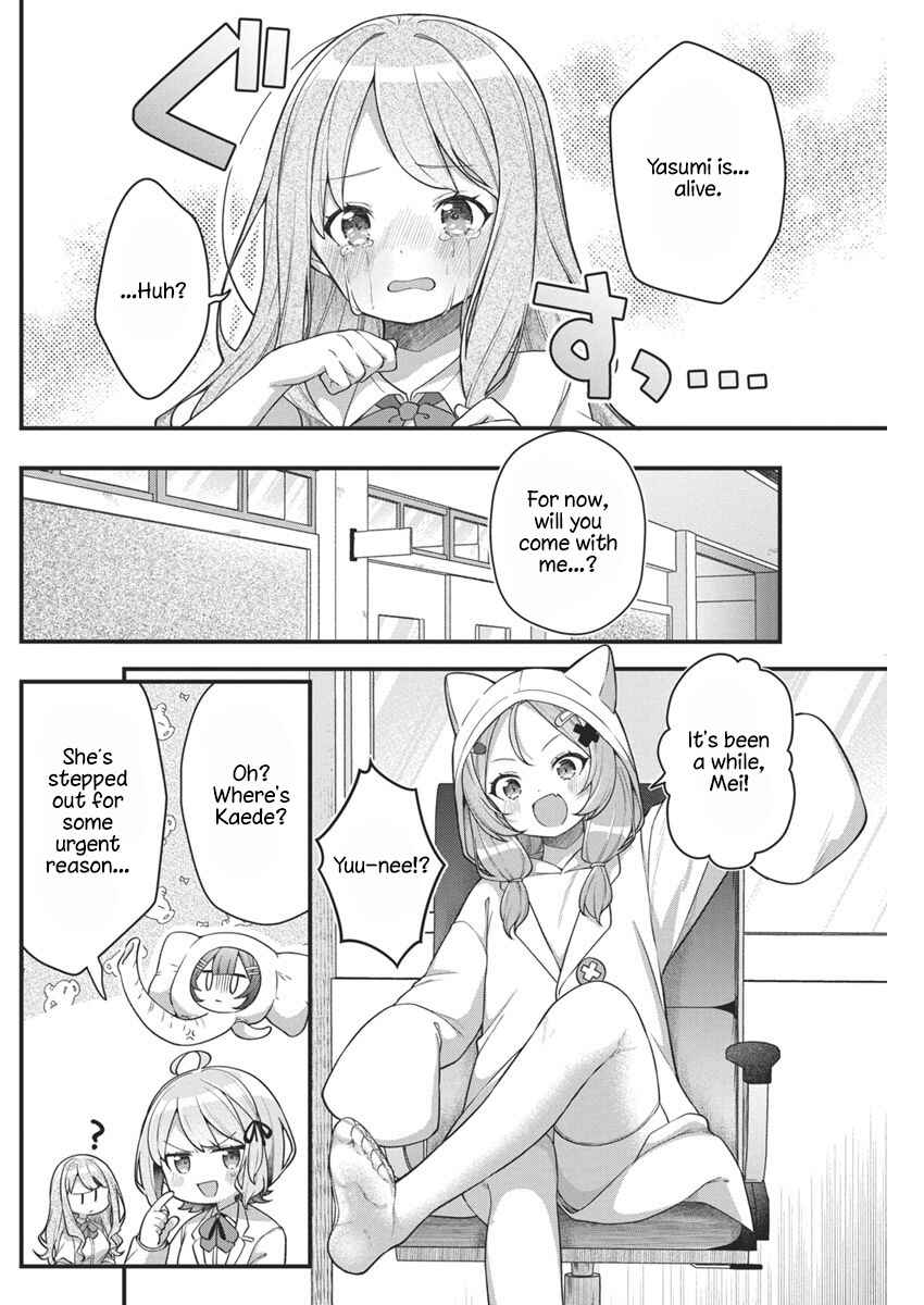Watashi no Hatsukoi wa Hazukashisugite Darenimo Ienai Chapter 10 - Page 2