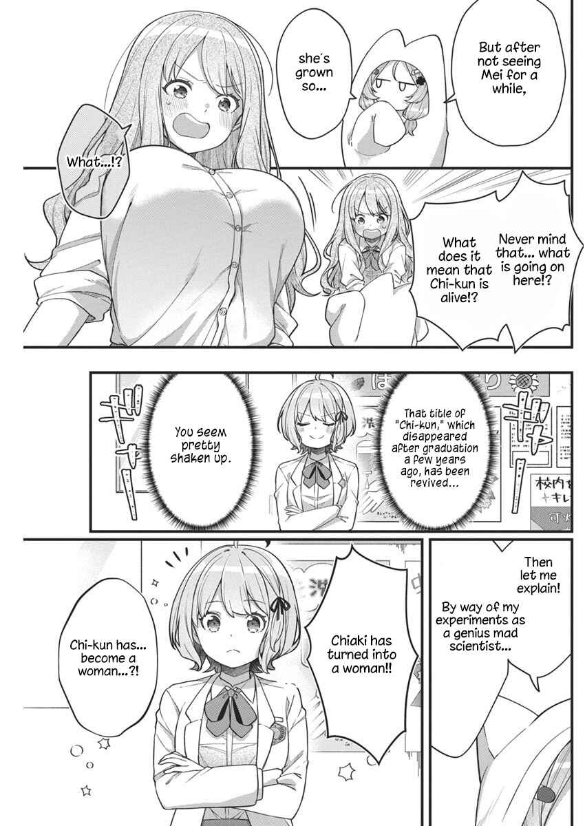 Watashi no Hatsukoi wa Hazukashisugite Darenimo Ienai Chapter 10 - Page 3