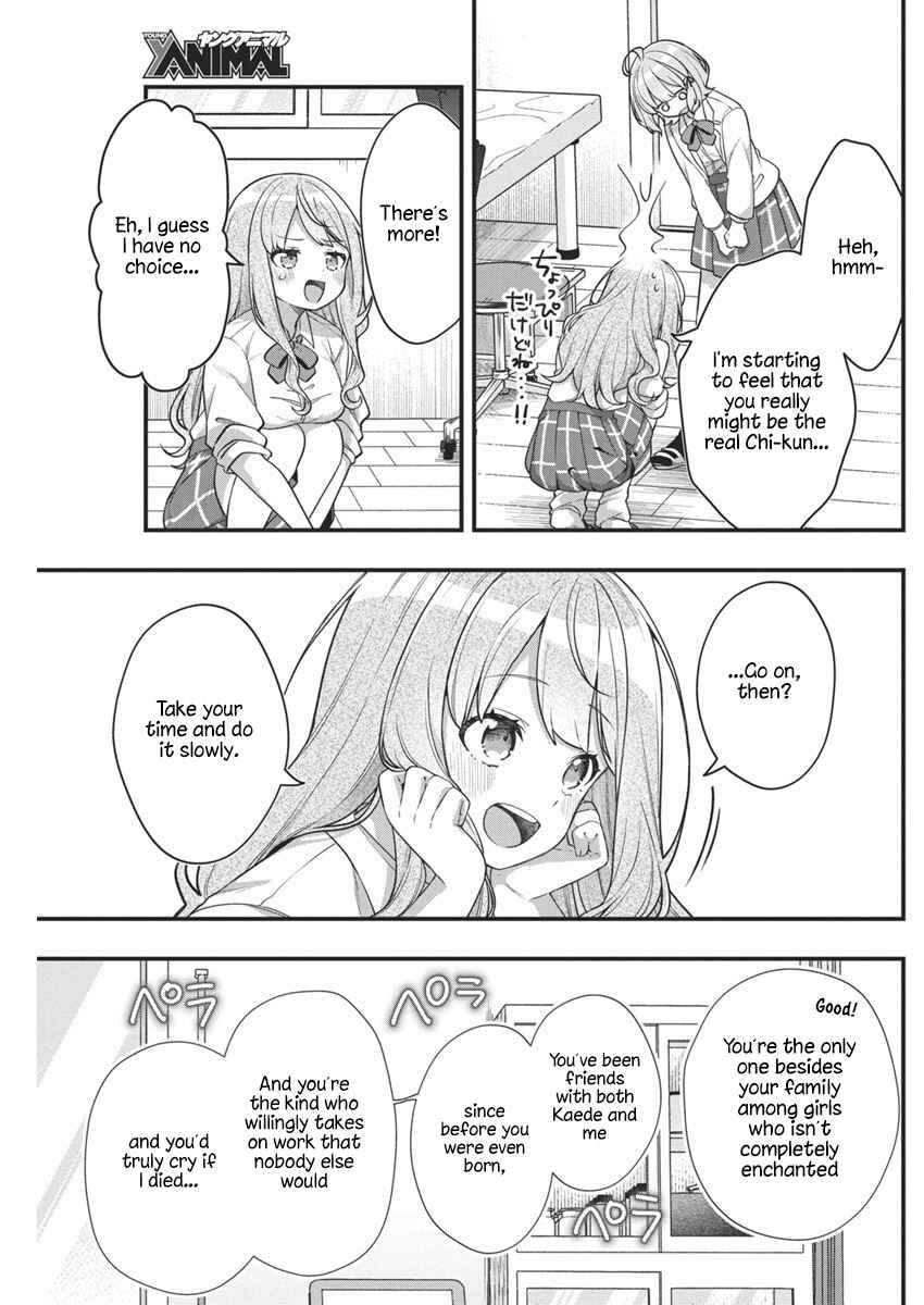 Watashi no Hatsukoi wa Hazukashisugite Darenimo Ienai Chapter 10 - Page 7