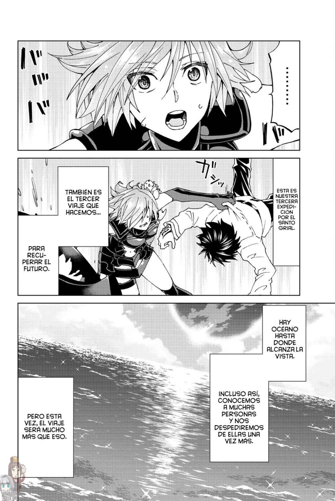 Fate/Grand Order -turas réalta- Chapter 19 - Page 35