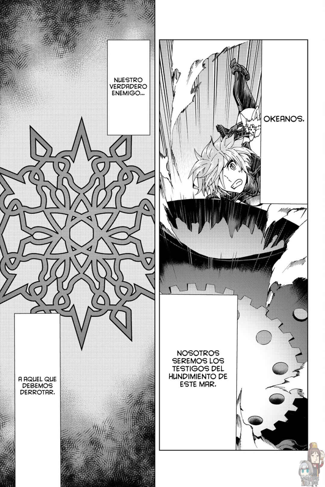 Fate/Grand Order -turas réalta- Chapter 19 - Page 36