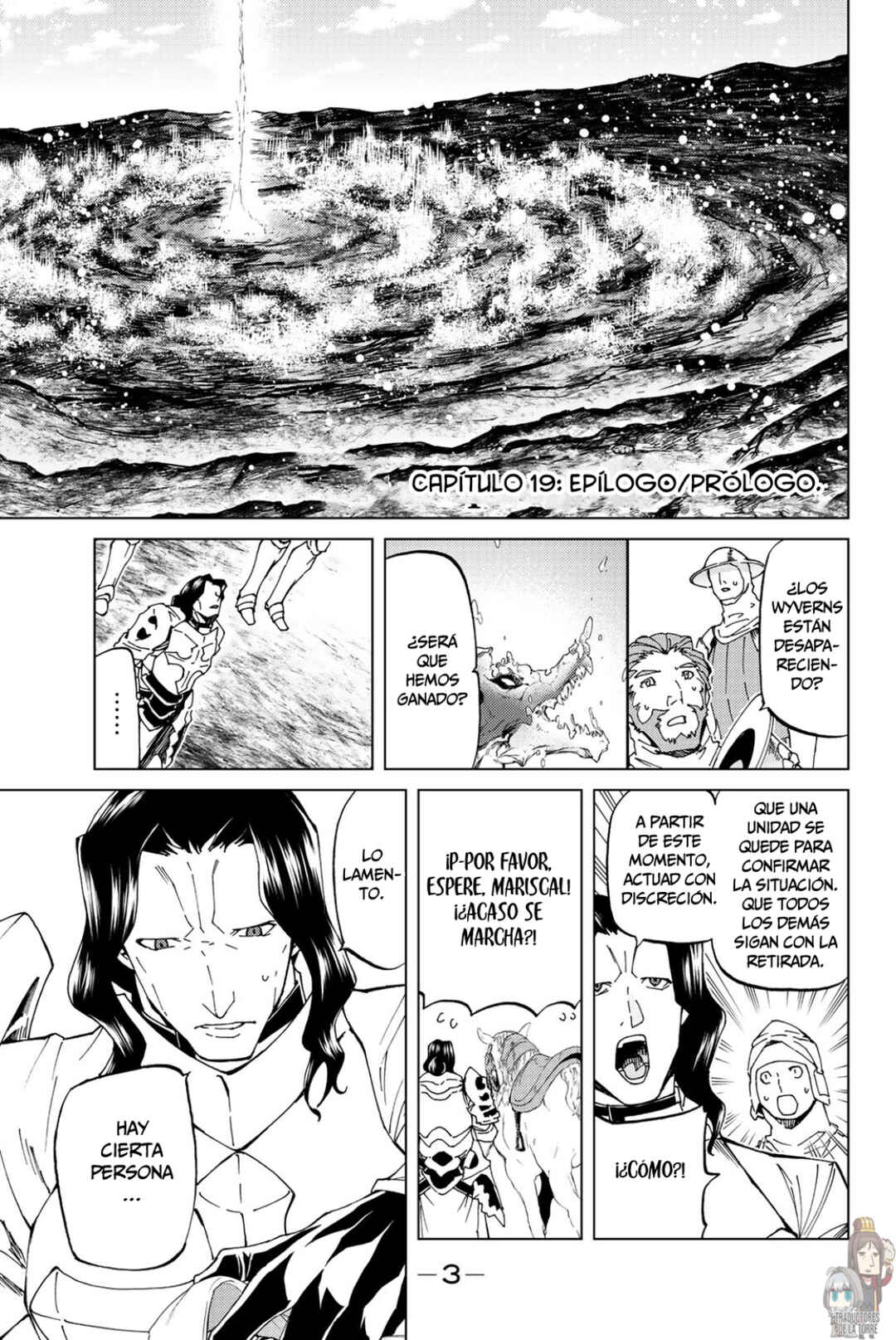 Fate/Grand Order -turas réalta- Chapter 19 - Page 4