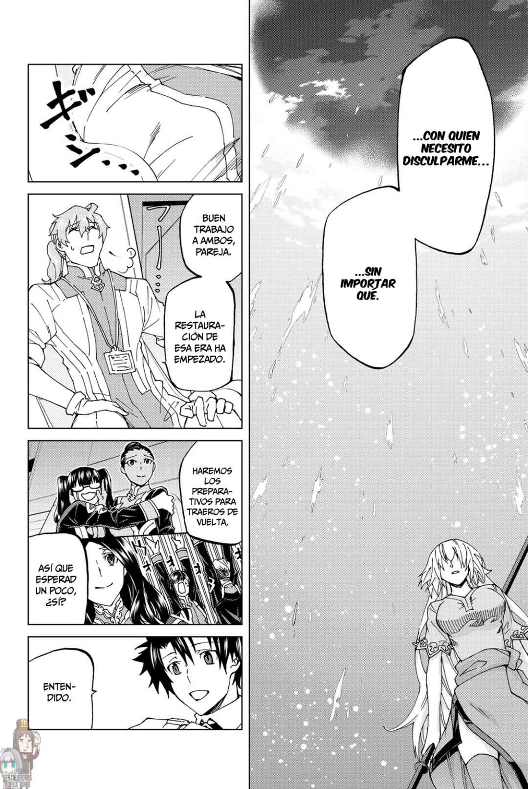 Fate/Grand Order -turas réalta- Chapter 19 - Page 5