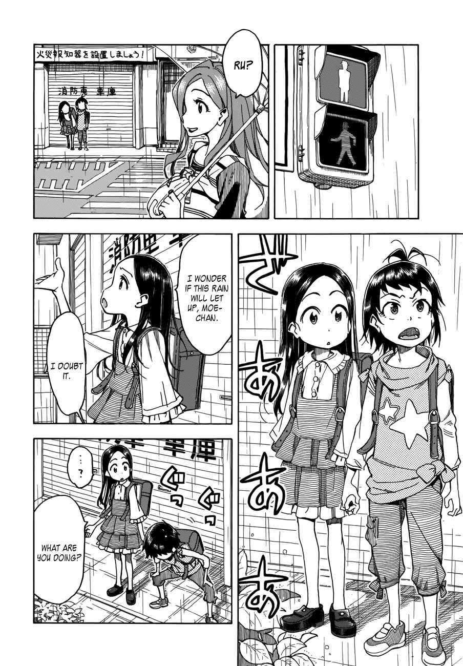 Oku-san Chapter 32 - Page 15