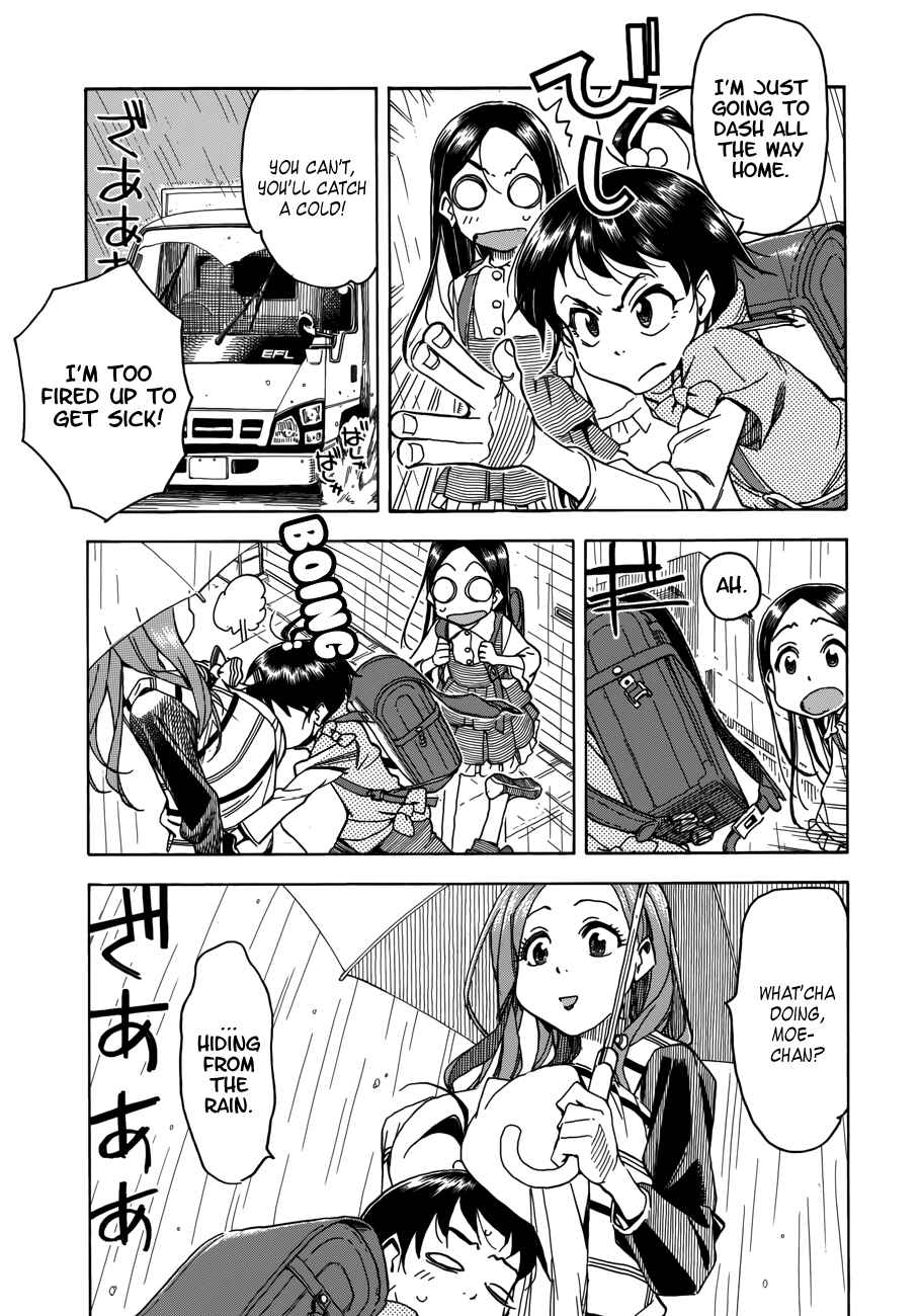 Oku-san Chapter 32 - Page 16