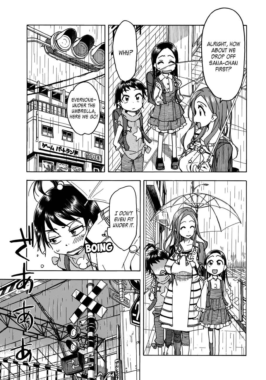 Oku-san Chapter 32 - Page 18