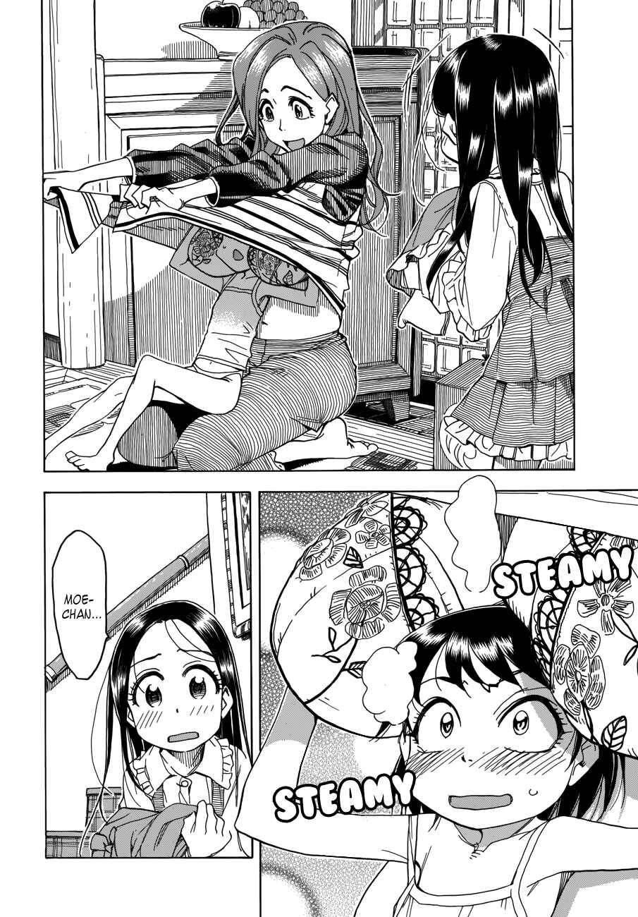 Oku-san Chapter 32 - Page 21