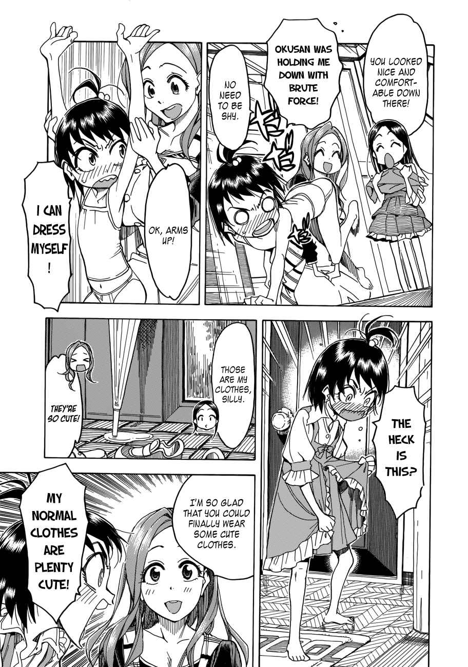 Oku-san Chapter 32 - Page 22