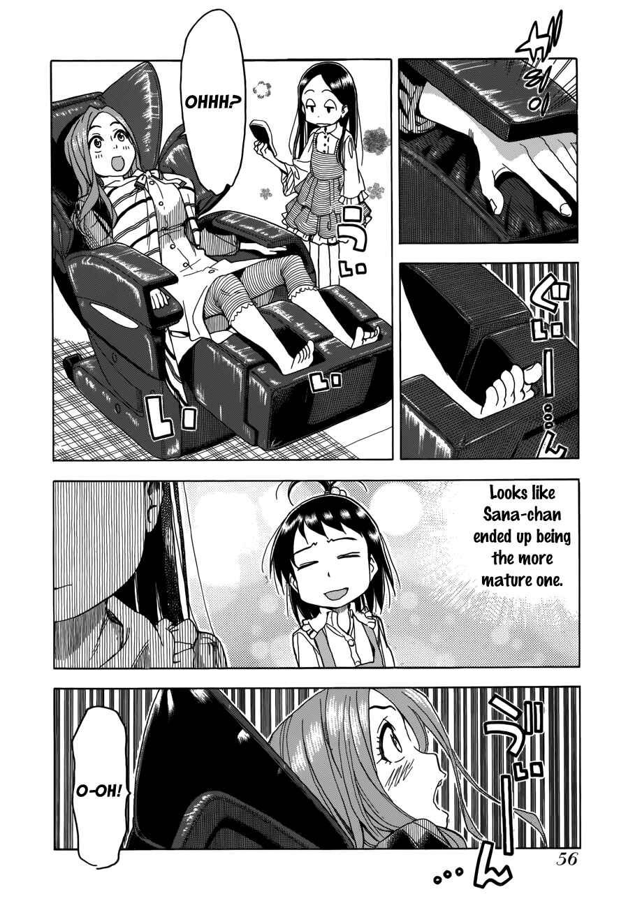 Oku-san Chapter 32 - Page 29
