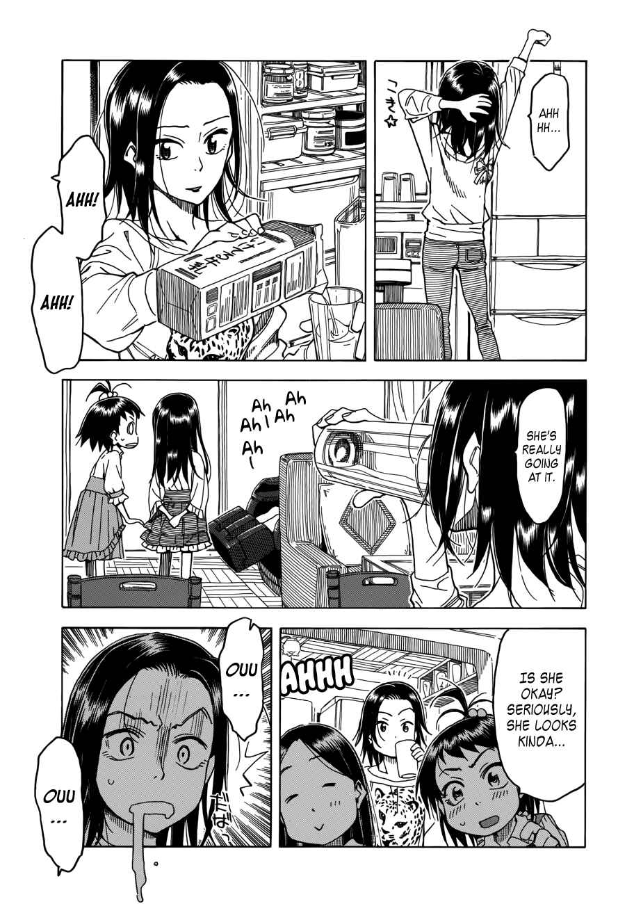 Oku-san Chapter 32 - Page 30