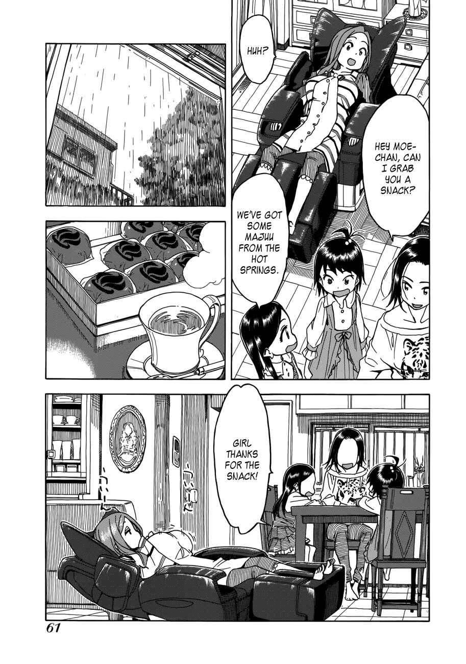 Oku-san Chapter 32 - Page 34