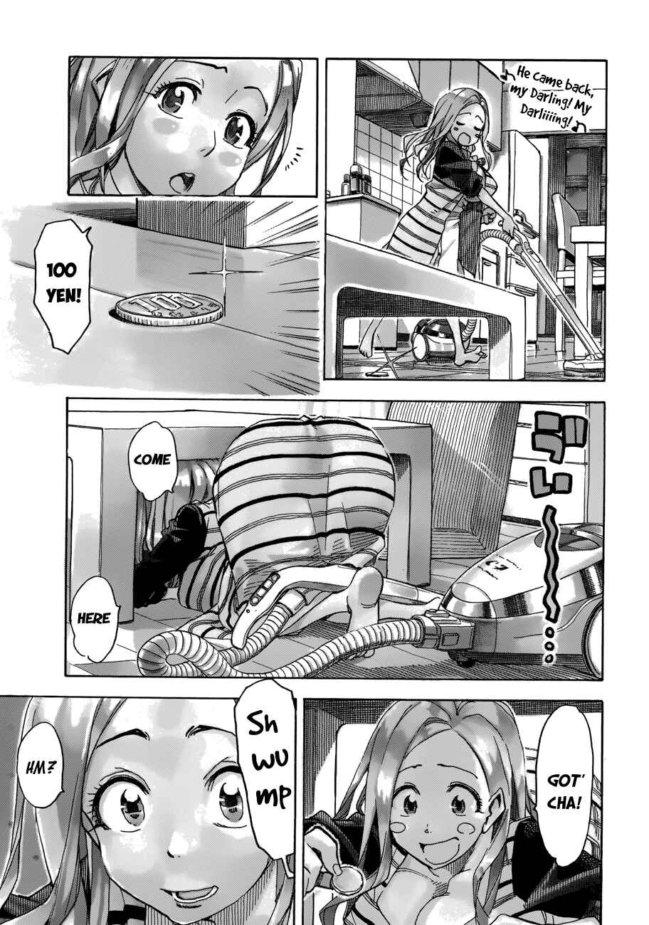 Oku-san Chapter 32 - Page 8