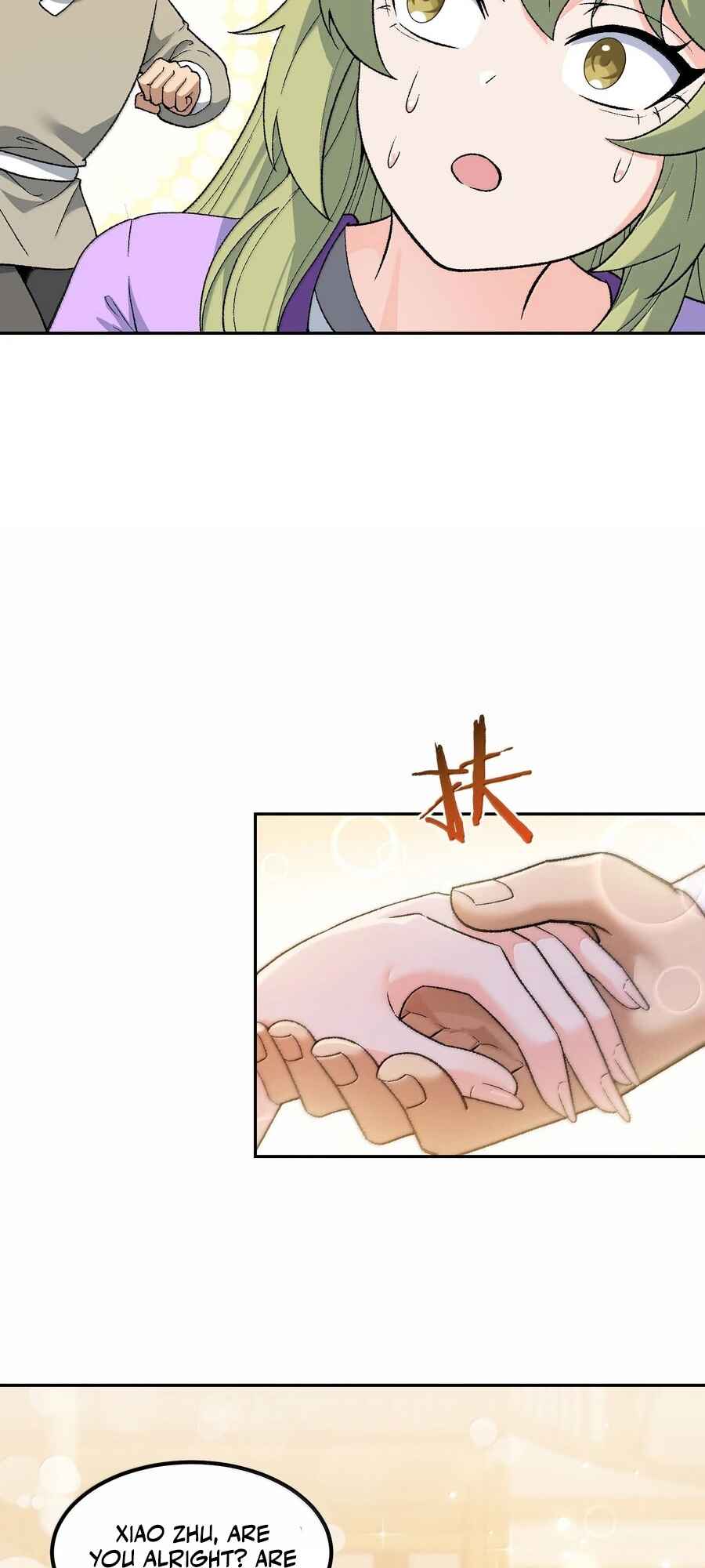 The Heavenly Path Is Not Stupid Chapter 94 - Page 10