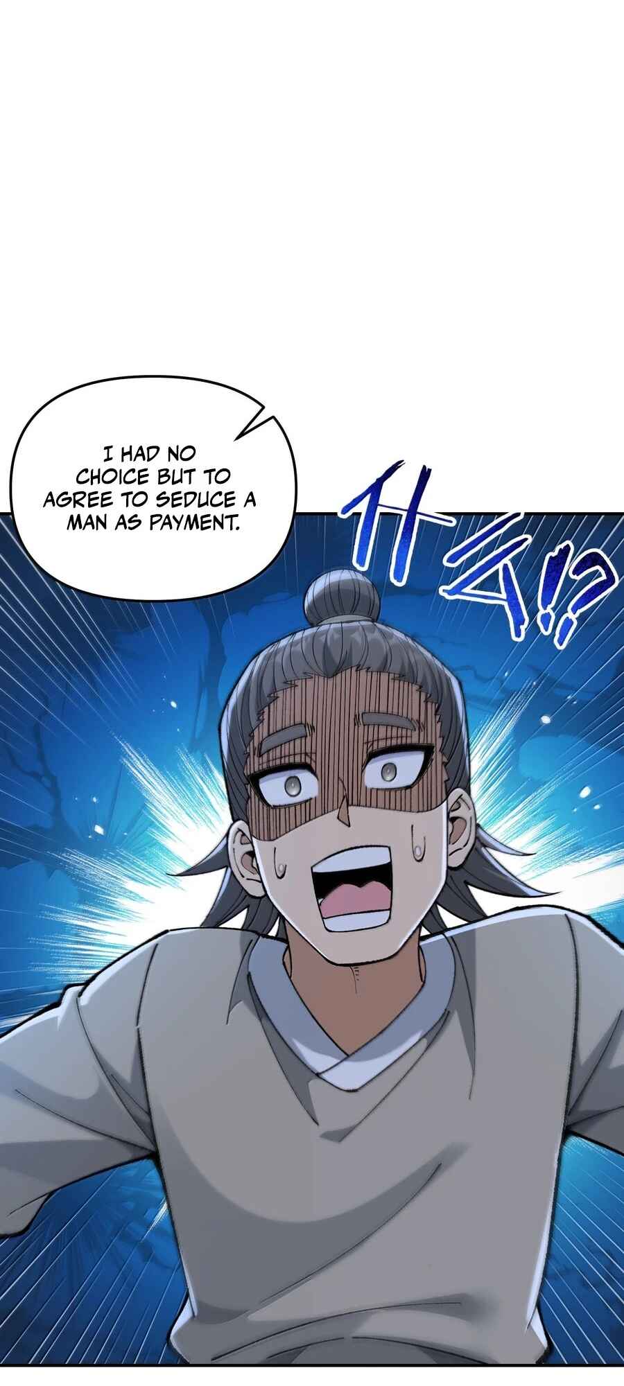 The Heavenly Path Is Not Stupid Chapter 94 - Page 15