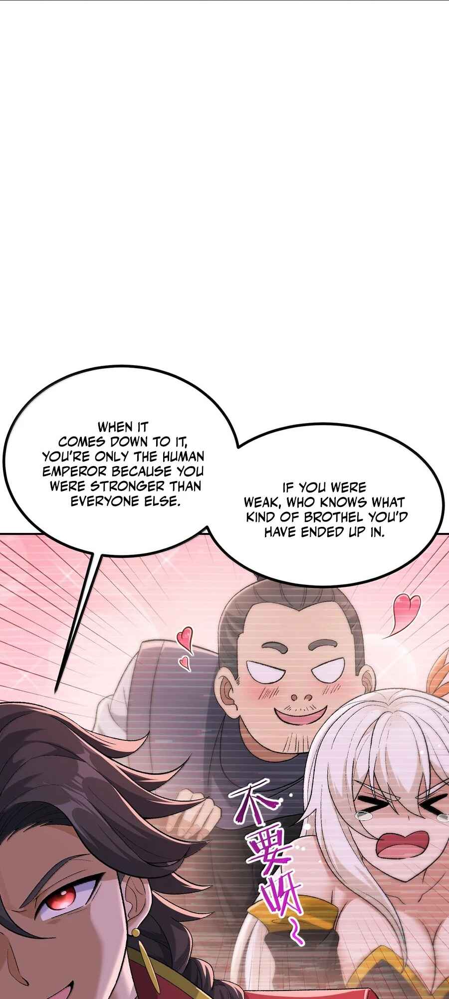 The Heavenly Path Is Not Stupid Chapter 94 - Page 37
