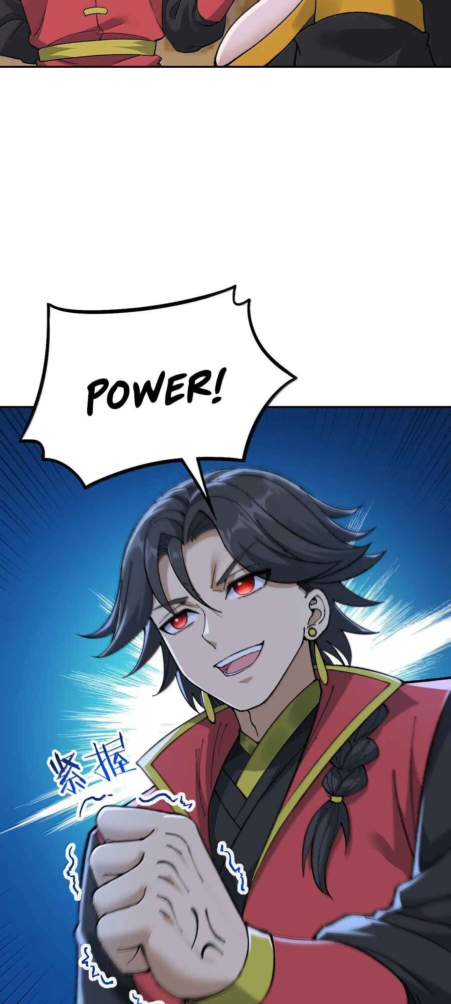 The Heavenly Path Is Not Stupid Chapter 94 - Page 40