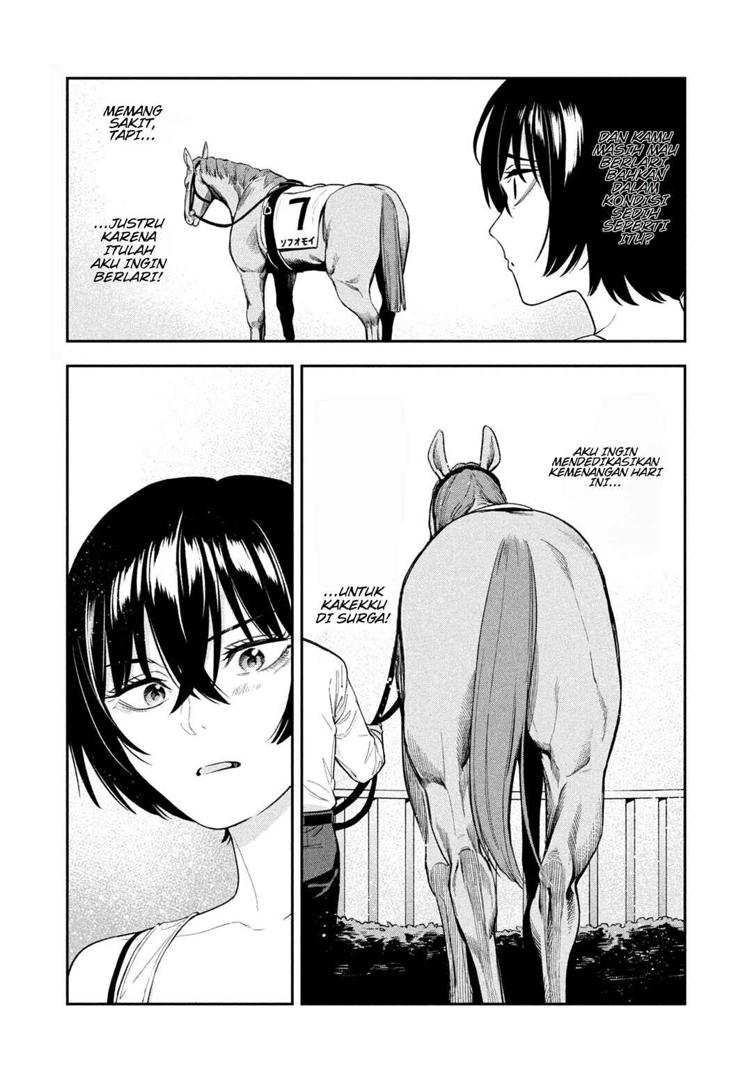 Yotaka Futatabi Chapter 8 - Page 12