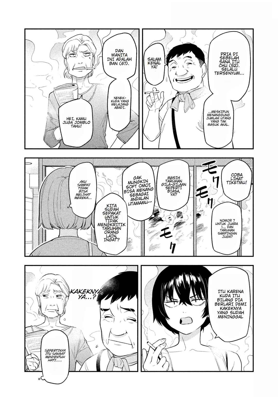Yotaka Futatabi Chapter 8 - Page 14