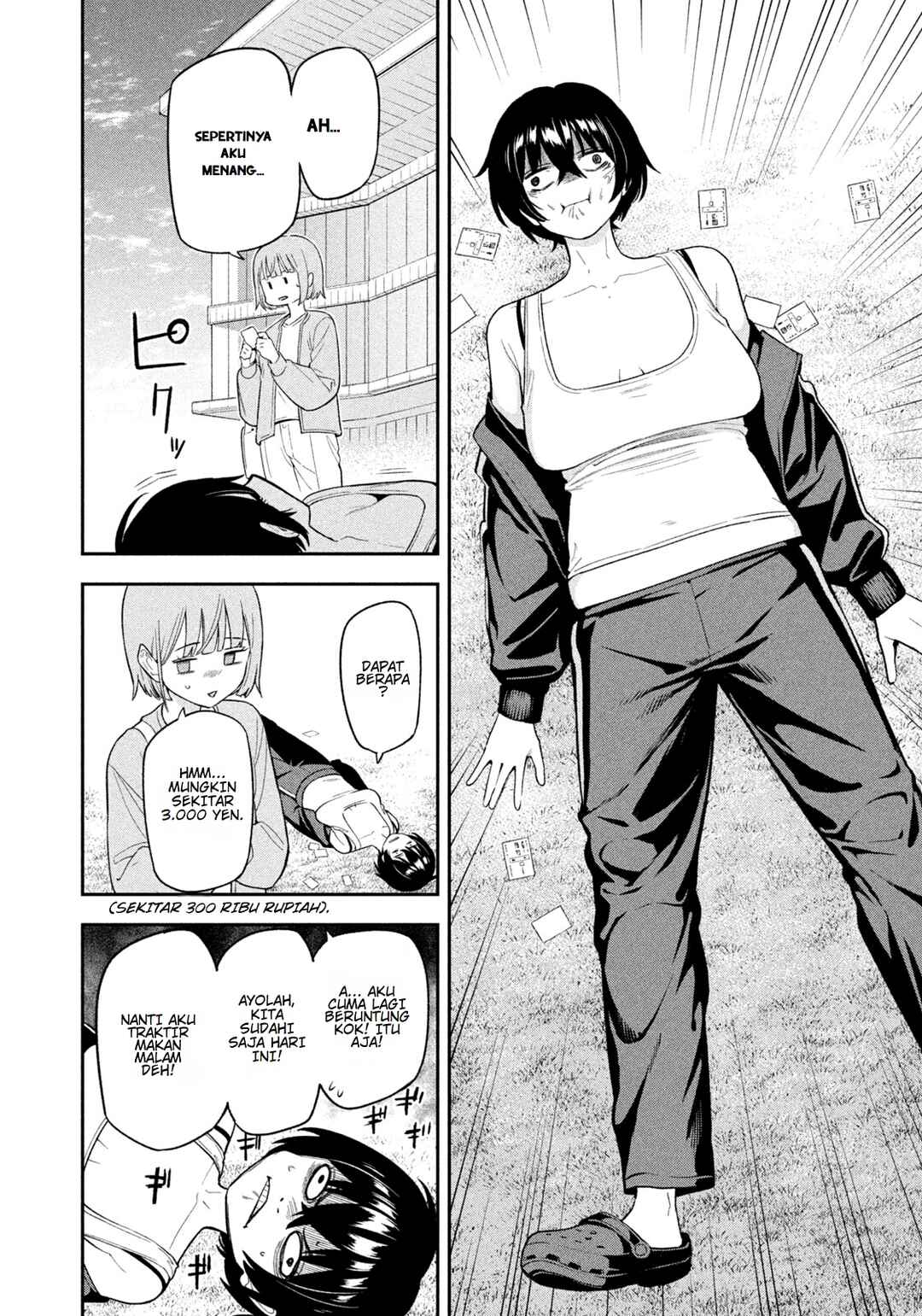 Yotaka Futatabi Chapter 8 - Page 16