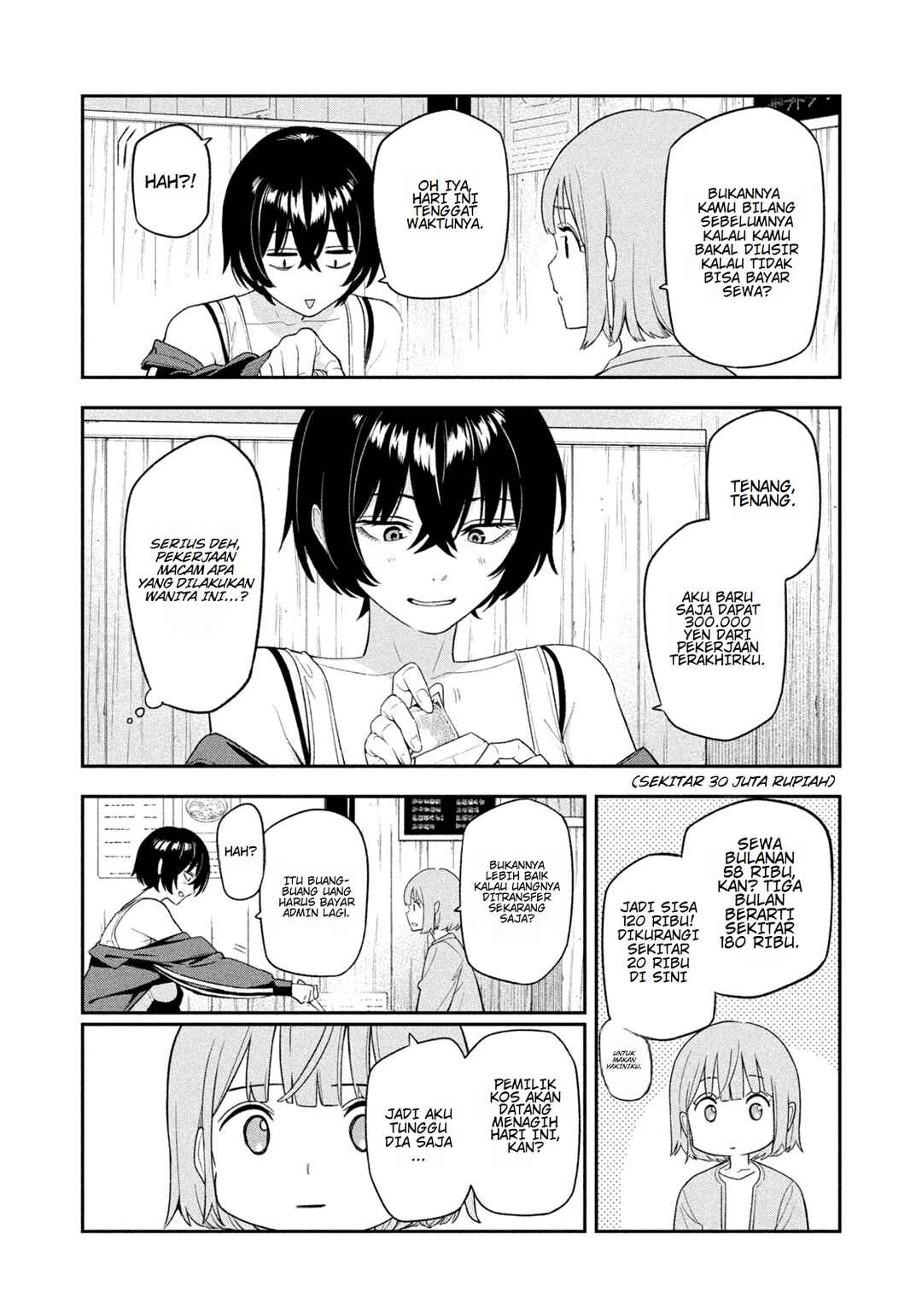 Yotaka Futatabi Chapter 8 - Page 4