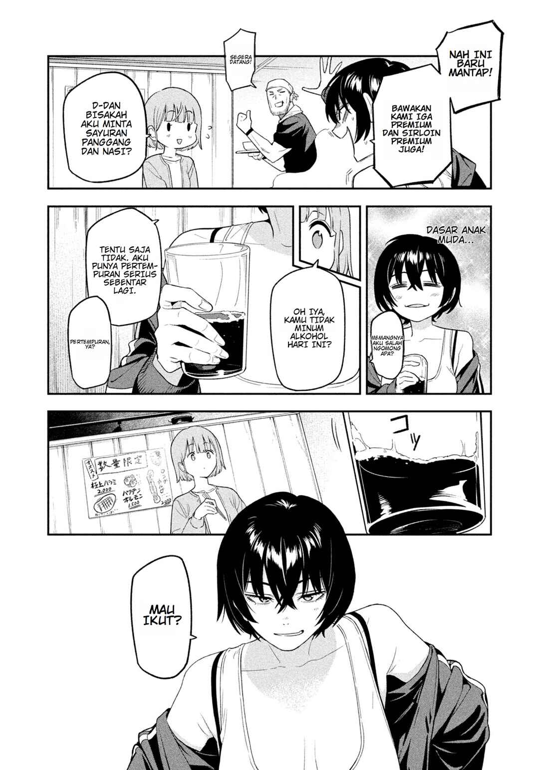 Yotaka Futatabi Chapter 8 - Page 6