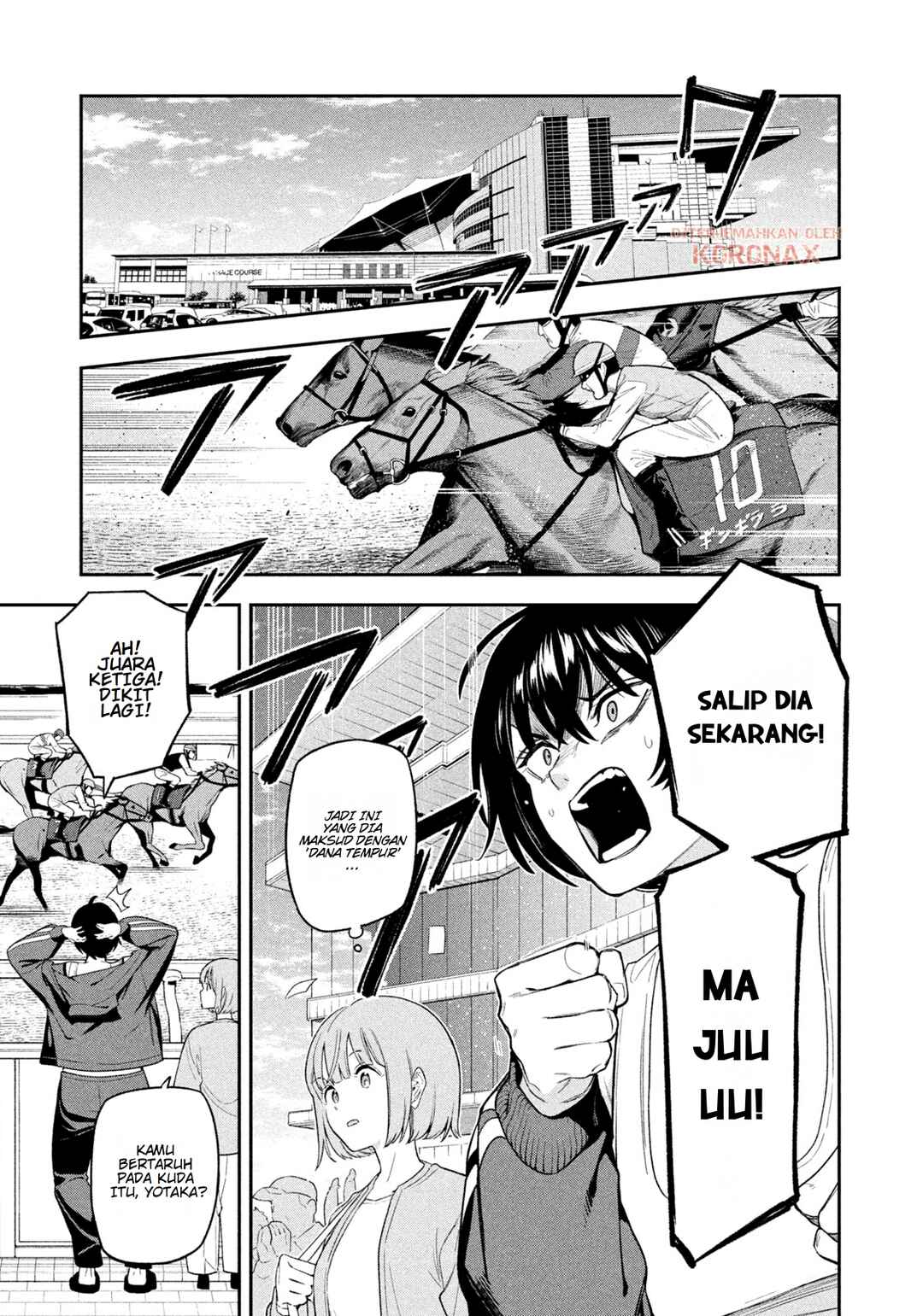Yotaka Futatabi Chapter 8 - Page 7