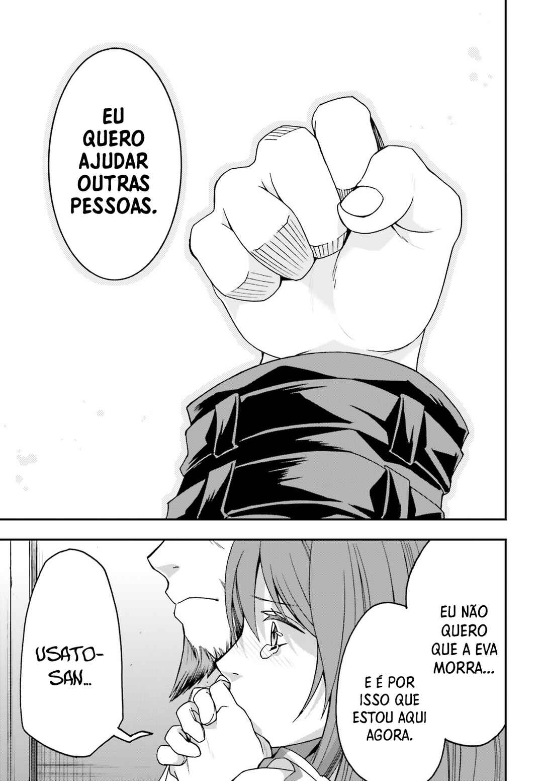 Chiyu Mahou no Machigatta Tsukaikata ~Senjou wo Kakeru Kaifuku Youin~ Chapter 57 - Page 14