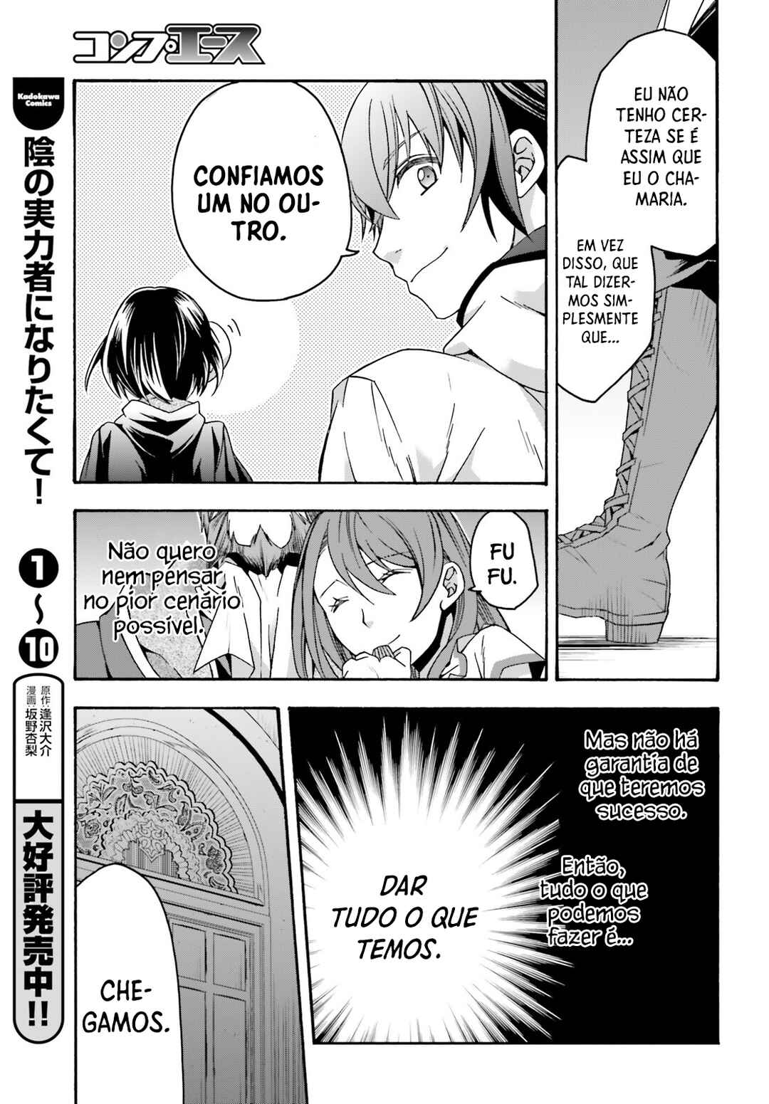 Chiyu Mahou no Machigatta Tsukaikata ~Senjou wo Kakeru Kaifuku Youin~ Chapter 57 - Page 30