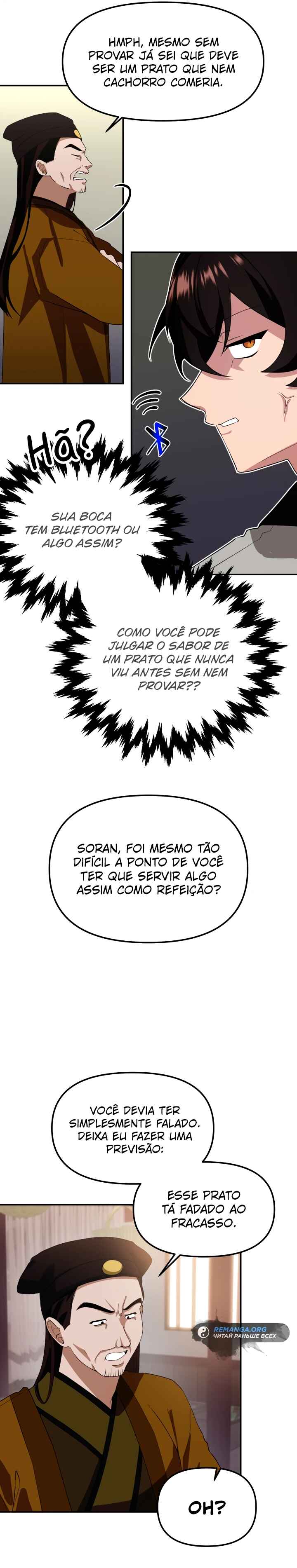 Cheonma Gaekjan Chapter 7 - Page 15