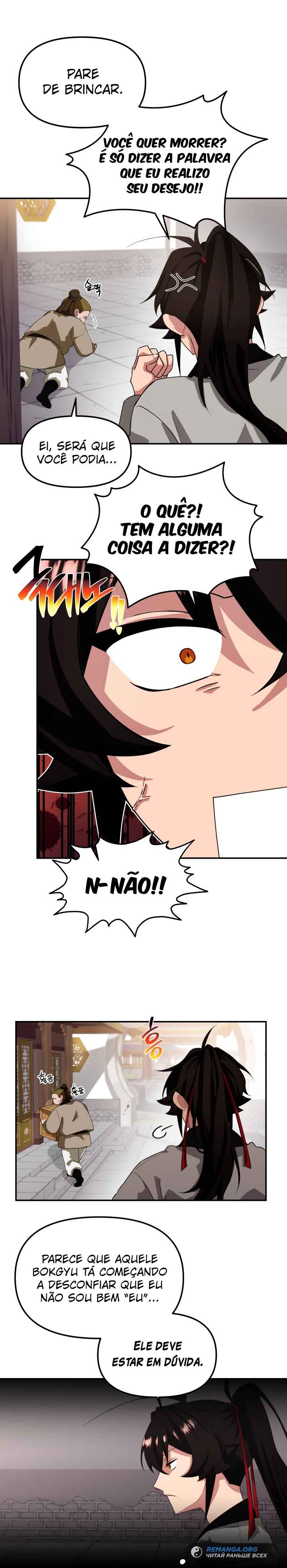 Cheonma Gaekjan Chapter 7 - Page 20