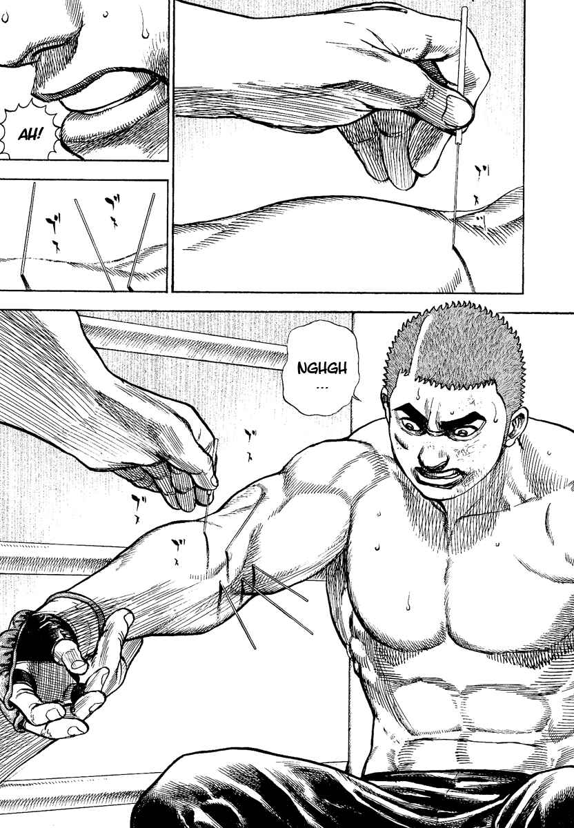 Tough Chapter 220 - Page 14