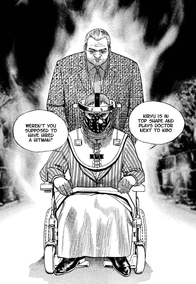 Tough Chapter 220 - Page 16