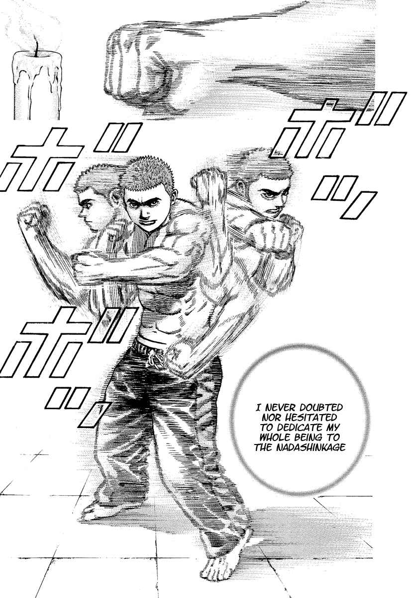Tough Chapter 220 - Page 8