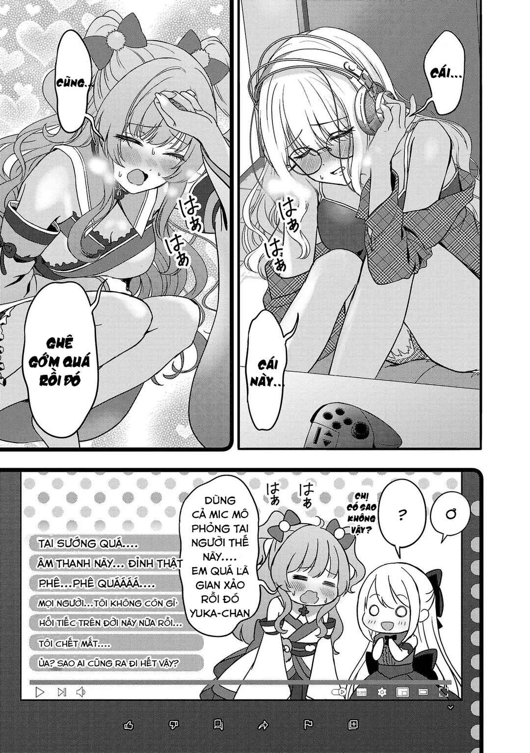 Shitsurenshita node Vtuber Hajimetara Toshiue no Onee-san ni Motemashita Chapter 9 - Page 12