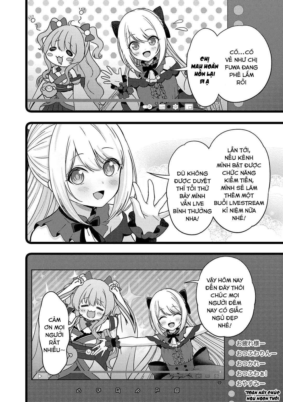Shitsurenshita node Vtuber Hajimetara Toshiue no Onee-san ni Motemashita Chapter 9 - Page 13