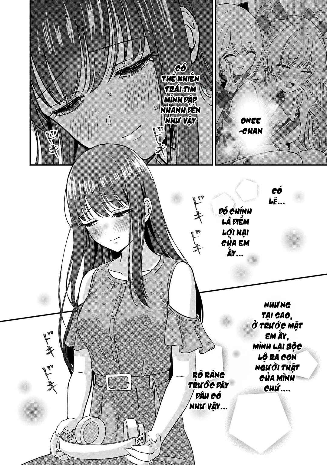 Shitsurenshita node Vtuber Hajimetara Toshiue no Onee-san ni Motemashita Chapter 9 - Page 15