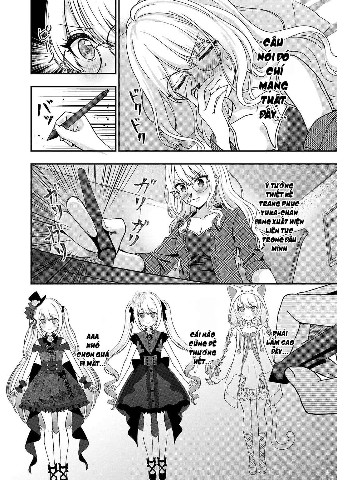 Shitsurenshita node Vtuber Hajimetara Toshiue no Onee-san ni Motemashita Chapter 9 - Page 17