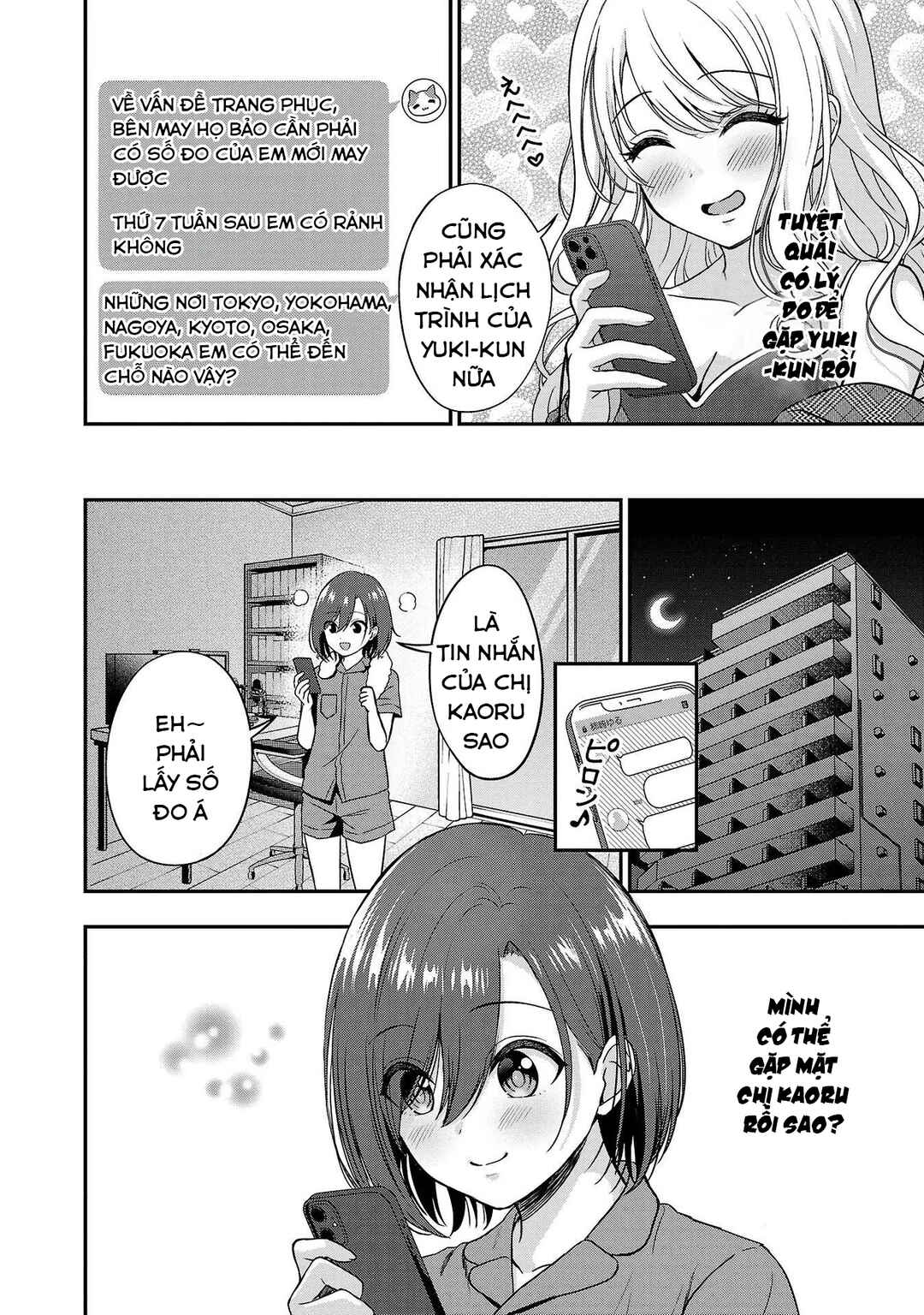 Shitsurenshita node Vtuber Hajimetara Toshiue no Onee-san ni Motemashita Chapter 9 - Page 25