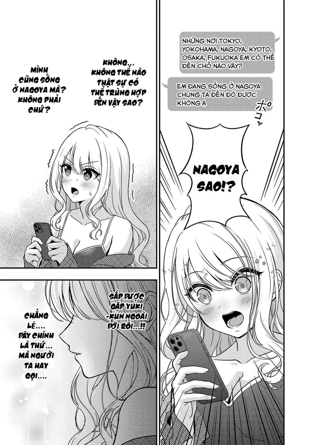 Shitsurenshita node Vtuber Hajimetara Toshiue no Onee-san ni Motemashita Chapter 9 - Page 26