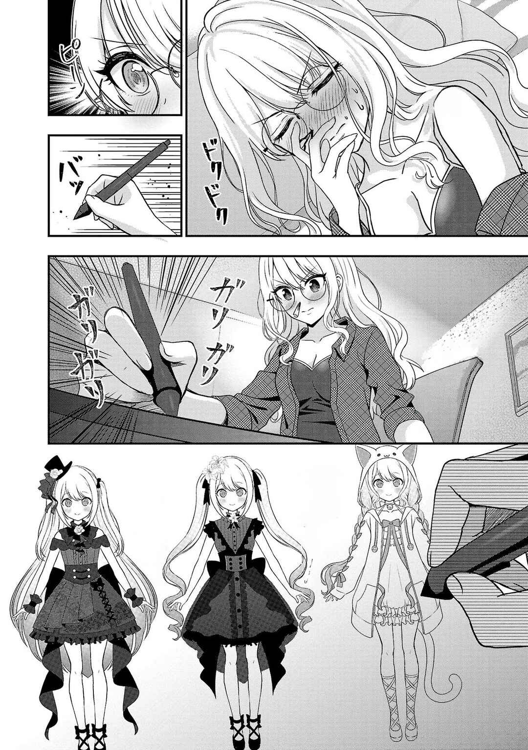 Shitsurenshita node Vtuber Hajimetara Toshiue no Onee-san ni Motemashita Chapter 9 - Page 28