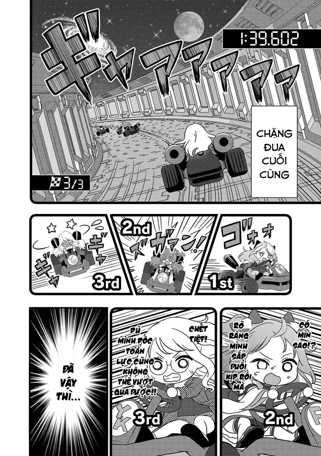 Shitsurenshita node Vtuber Hajimetara Toshiue no Onee-san ni Motemashita Chapter 9 - Page 3