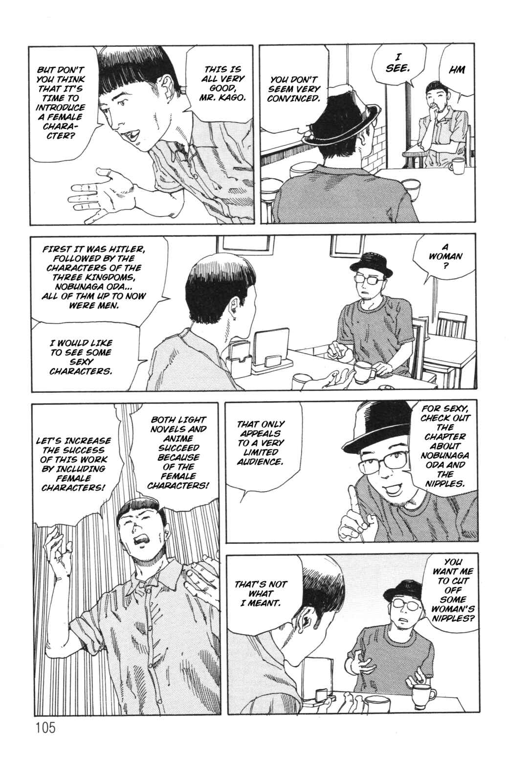 The Secrets of World History Chapter 12.5 - Page 3