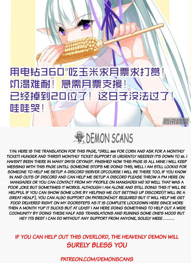 Demon Spirit Seed Manual Chapter 232 - Page 10