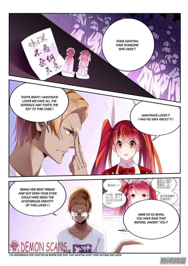 Demon Spirit Seed Manual Chapter 232 - Page 2