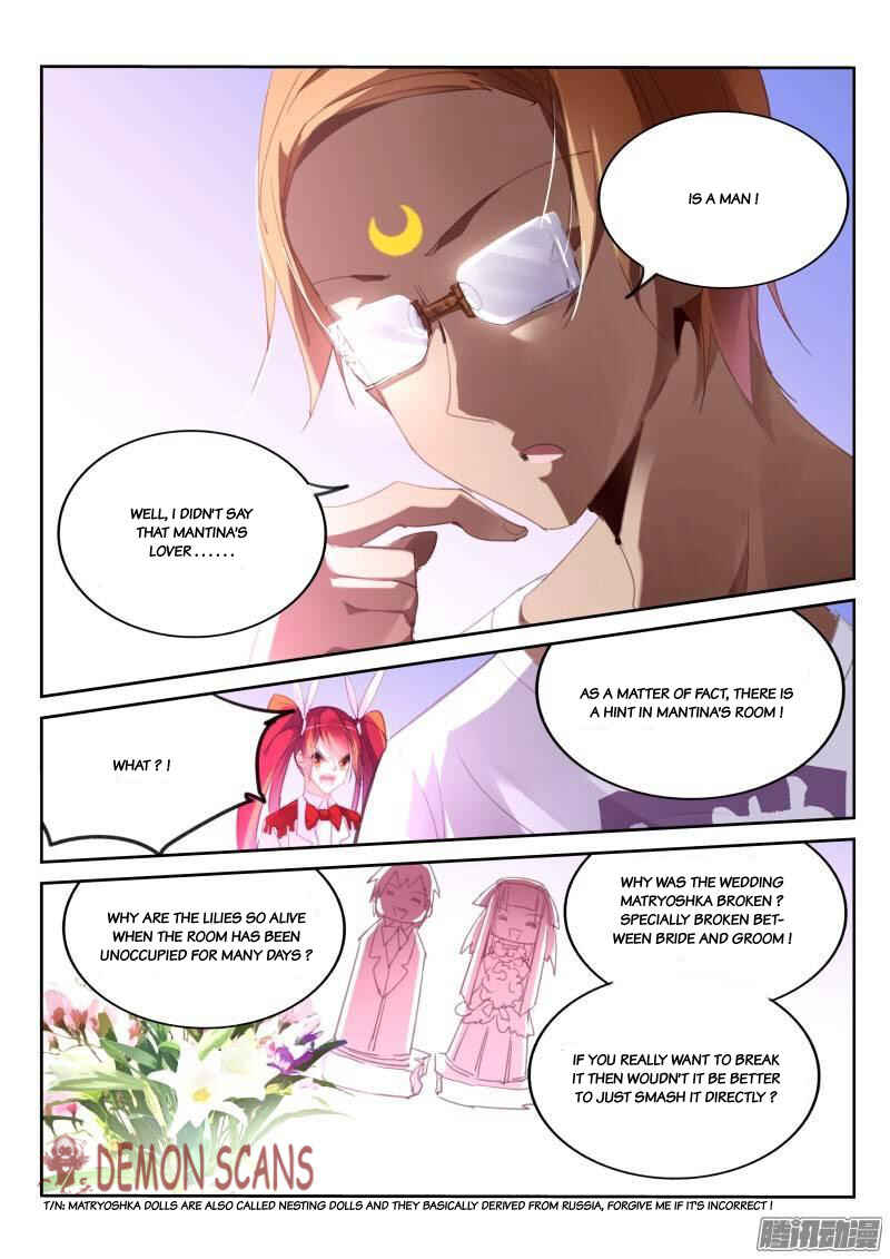 Demon Spirit Seed Manual Chapter 232 - Page 6