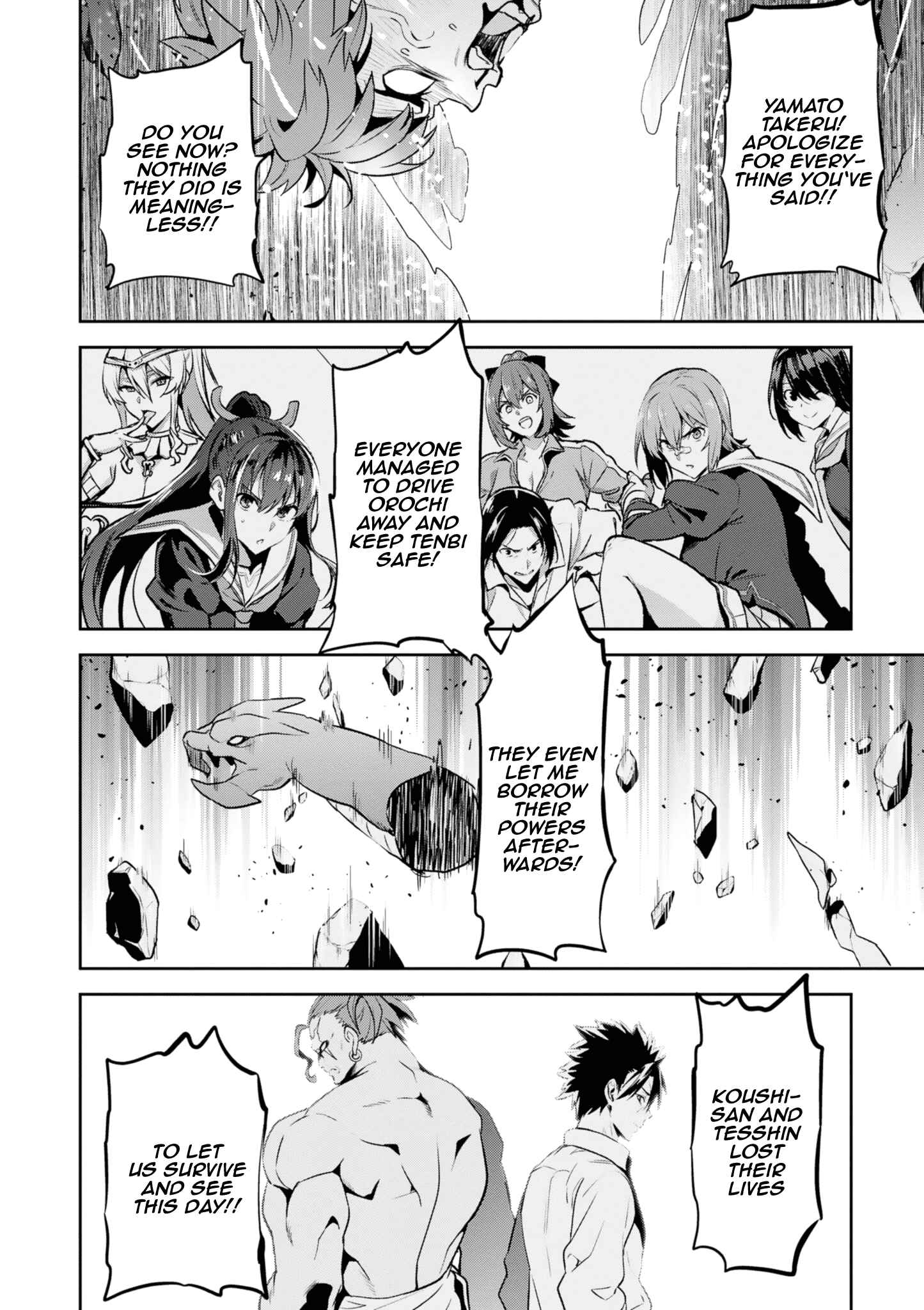 Maken-Ki! Chapter 122 - Page 27