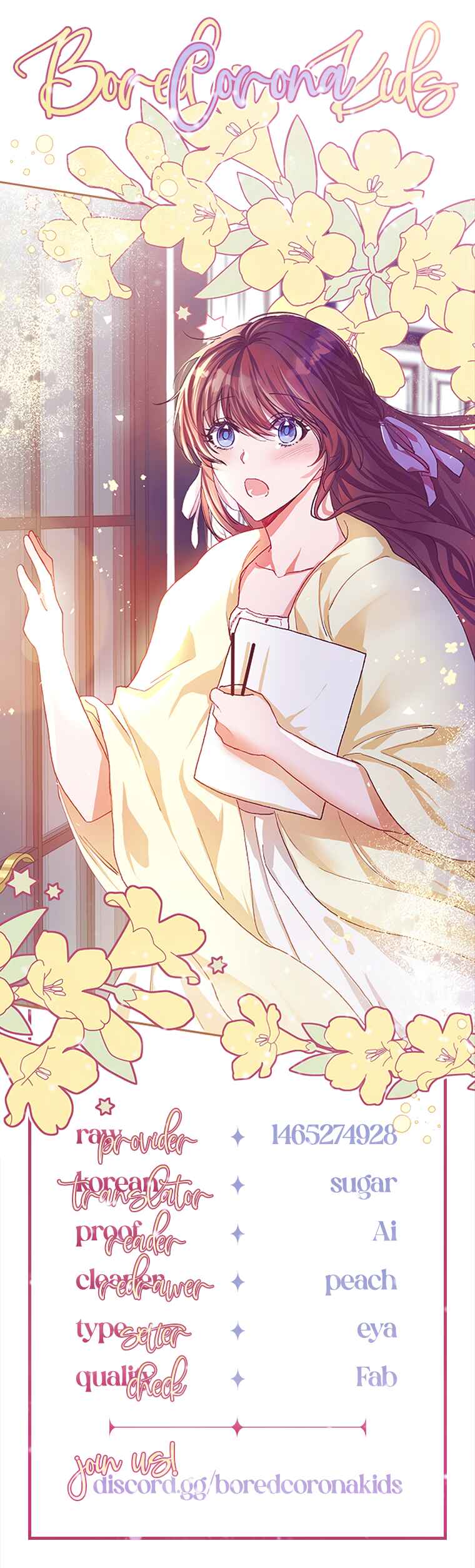 Karina's Last Days Chapter 20 - Page 13